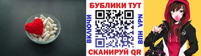 даркнет официальный сайт  как найти   Адыгейск  ЭКСТАЗИ таблы 