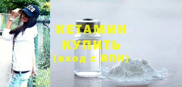 эйфоретик Покачи