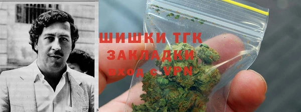 гашик Абаза