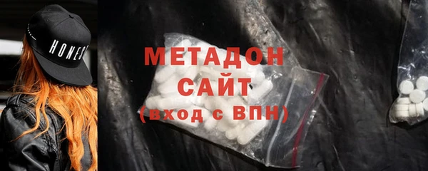 эйфоретик Покачи