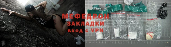 хмурый Покров