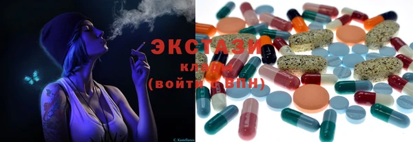 мефедрон мука Абинск