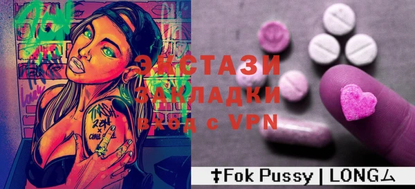 хмурый Покров