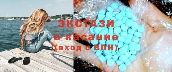 гашик Покровск