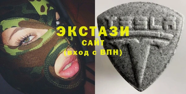 хмурый Покров