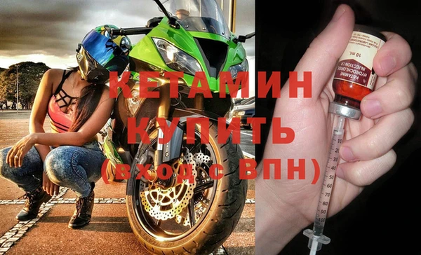 эйфоретик Покачи