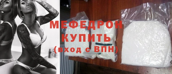 гашик Покровск