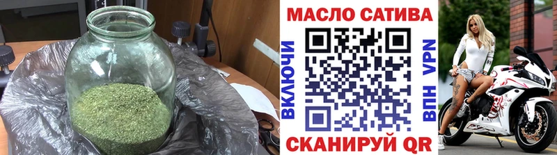 Дистиллят ТГК жижа  Адыгейск 