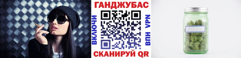 Бошки марихуана OG Kush Адыгейск